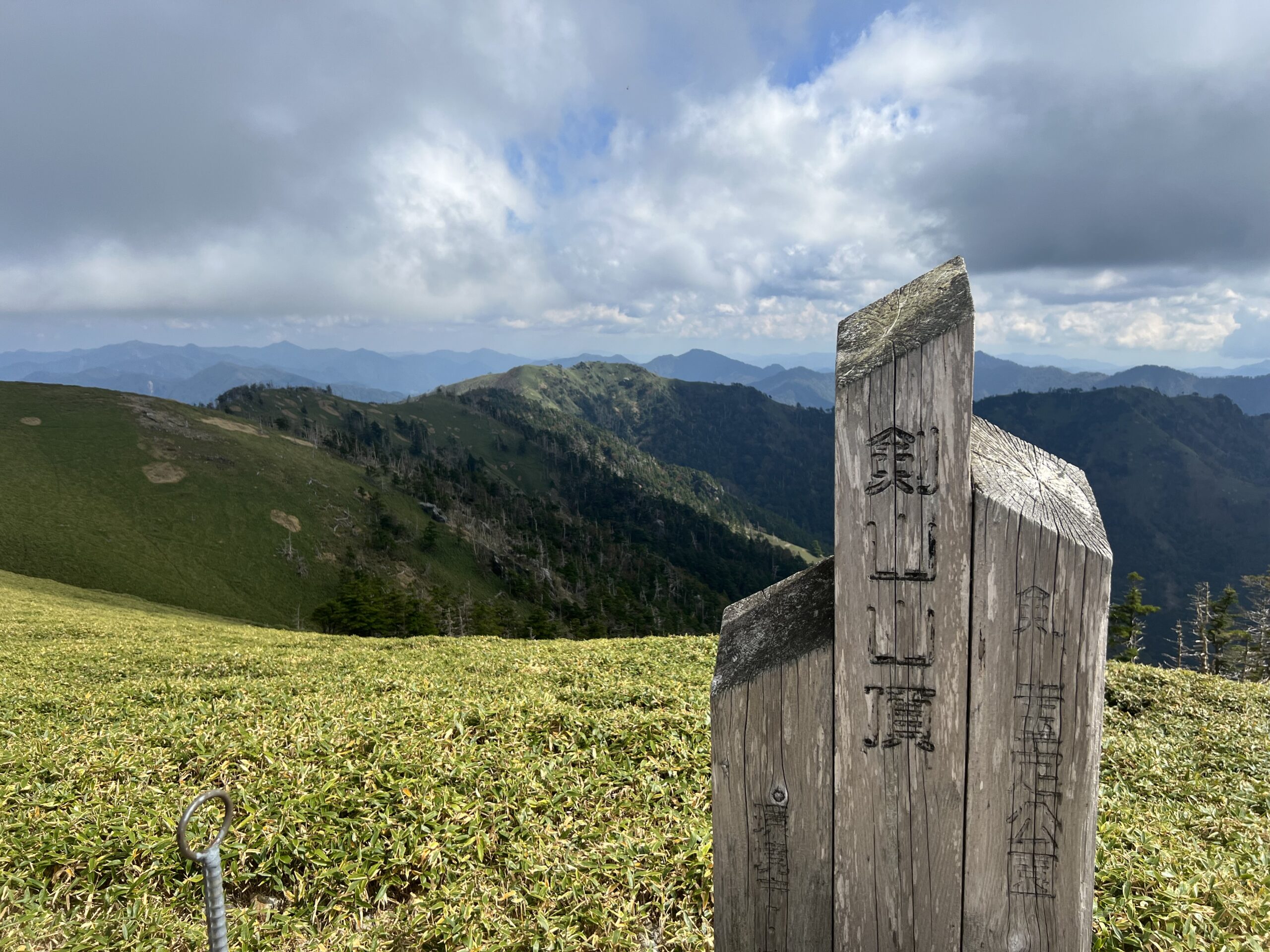 【剣山】百名山② 西日本屈指の展望を楽しむ