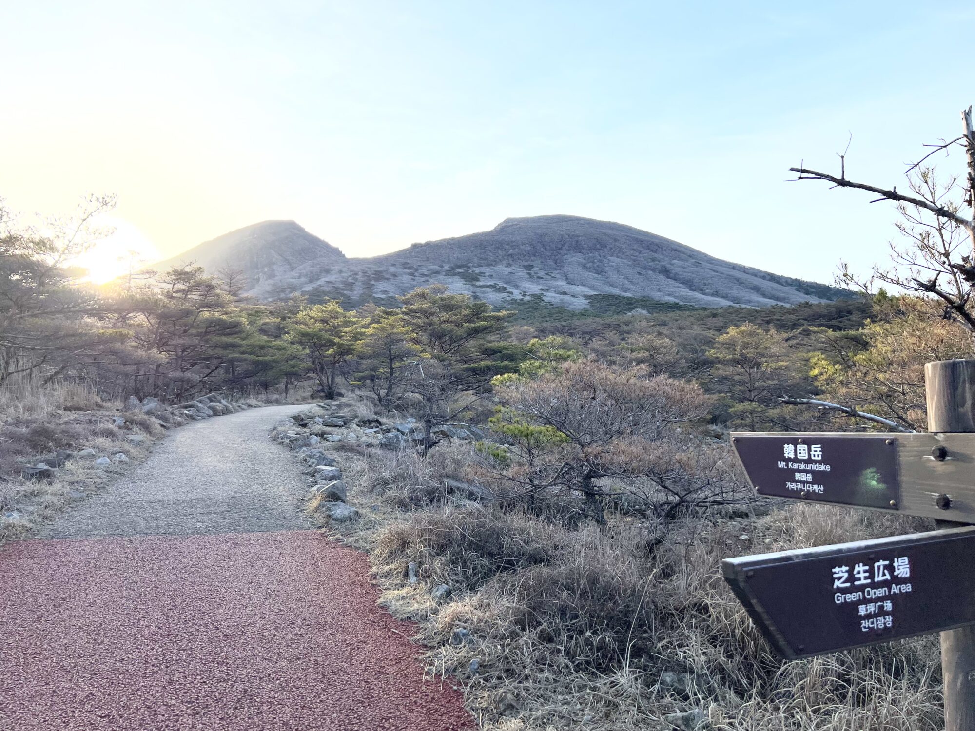 【韓国岳】百名山18  初心者でも登れる霧島山の主峰｜コース・時間・難易度を徹底解説