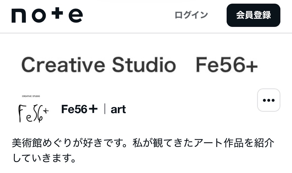 noteへの投稿をはじめました