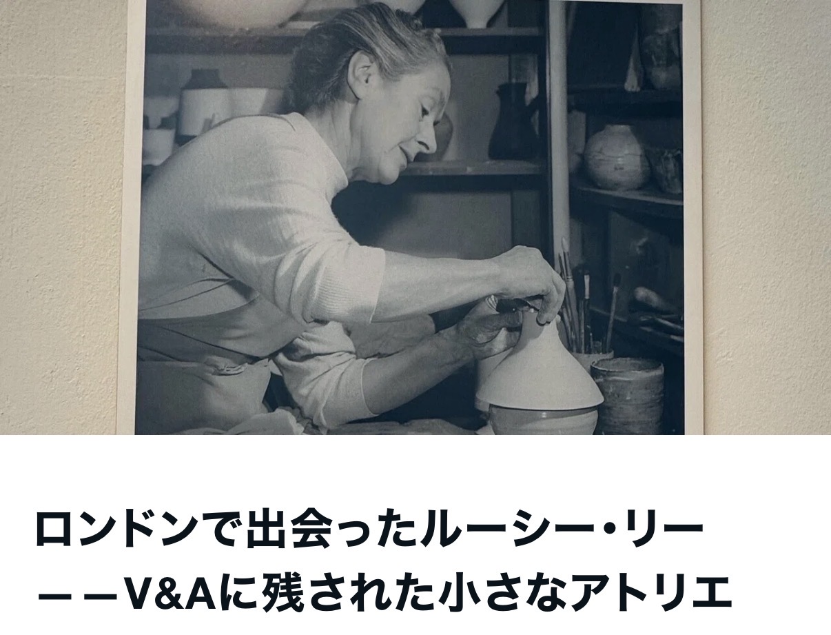 No➕e : 投稿　⑧